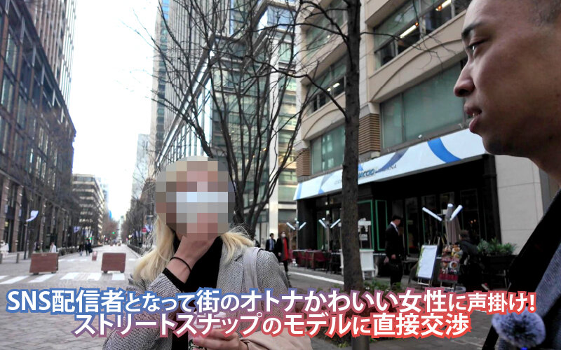 作品HNTD-001发布，封面及作品信息！