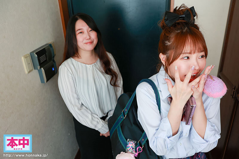 松本いちか（松本一香）作品HNVR-133发布，封面及作品信息！-封面