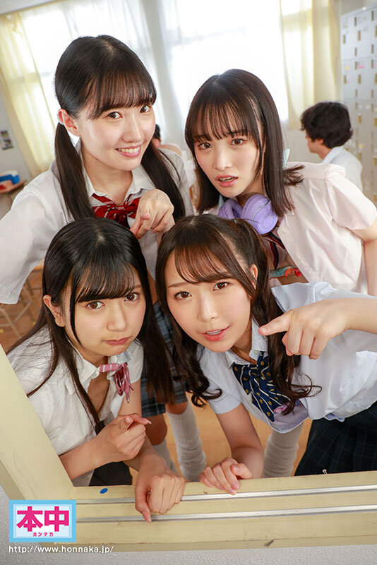 作品HNVR-151发布，封面及作品信息！-封面