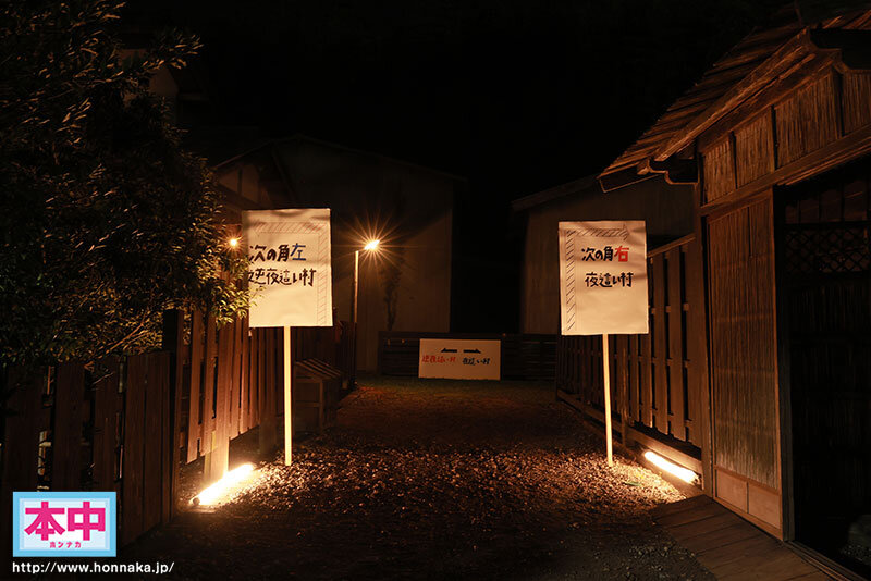 作品HNVR-159发布，封面及作品信息！-封面