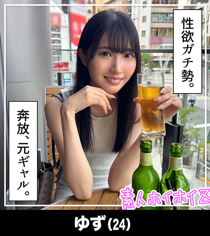 作品HOIZ-148发布，封面及作品信息！