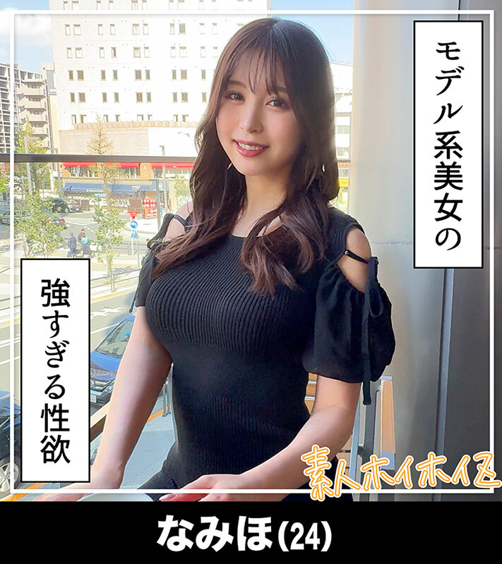 作品HOIZ-148发布，封面及作品信息！