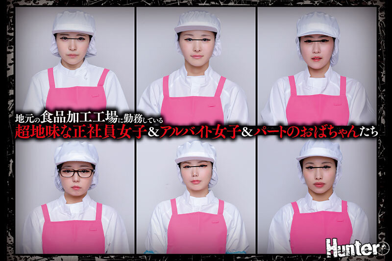 作品HUBLK-045发布，封面及作品信息！-封面