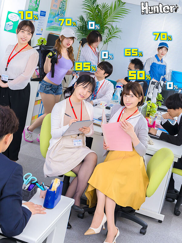 作品HUNTC-310发布，封面及作品信息！-封面