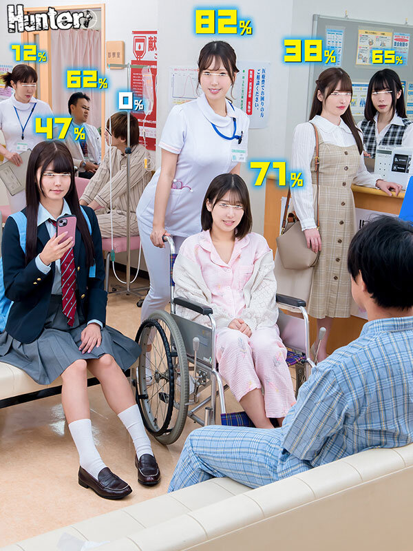 作品HUNTC-340发布，封面及作品信息！