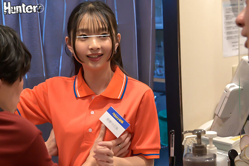 作品HUNTC-378发布，封面及作品信息！