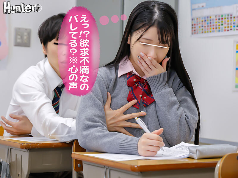 作品HUNTC-411发布，封面及作品信息！