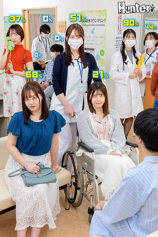 作品HUNTC-463发布，封面及作品信息！-封面