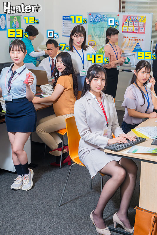 作品HUNTC-469发布，封面及作品信息！-封面