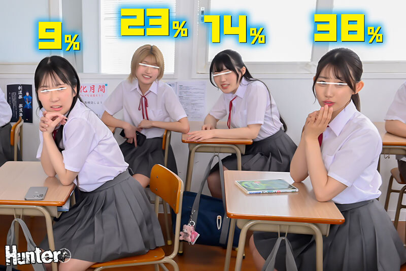 作品HUNTC-476发布，封面及作品信息！