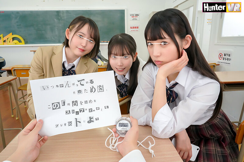 作品HUNVR-209发布，封面及作品信息！