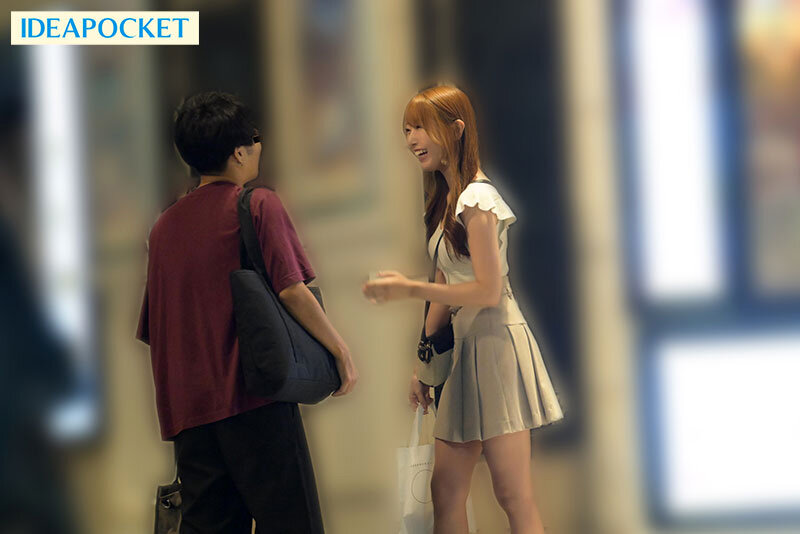 西宮ゆめ（西宫梦）作品IPZZ-544发布，封面及作品信息！-封面