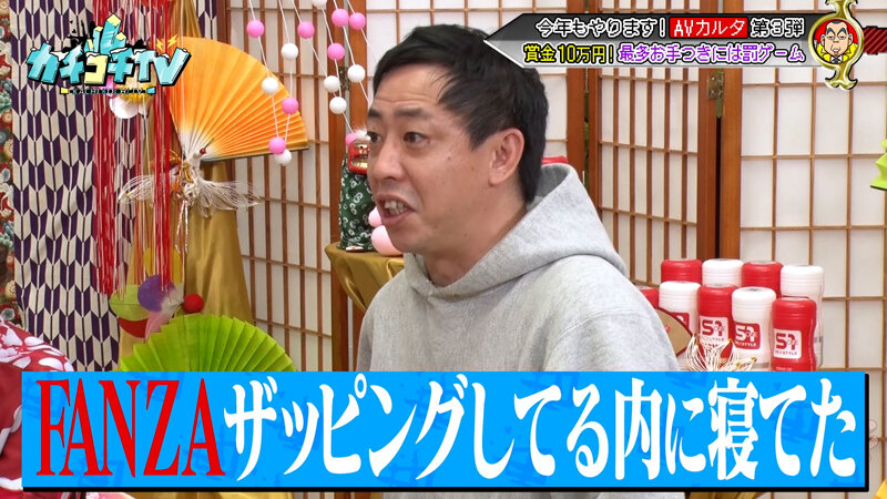 作品KCKC-209发布，封面及作品信息！