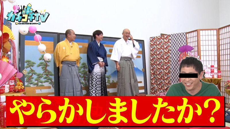 作品KCKC-209发布，封面及作品信息！