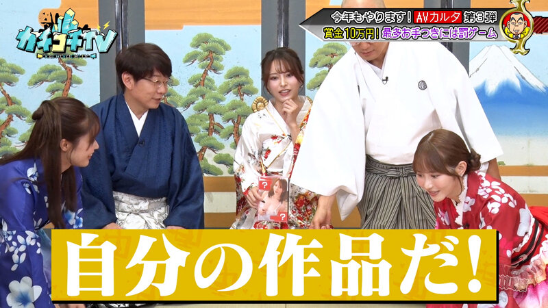 作品KCKC-209发布，封面及作品信息！