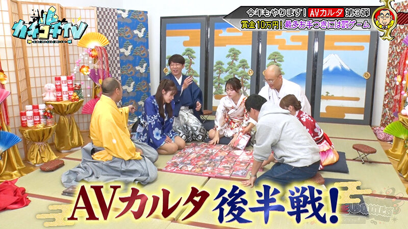 作品KCKC-210发布，封面及作品信息！-封面