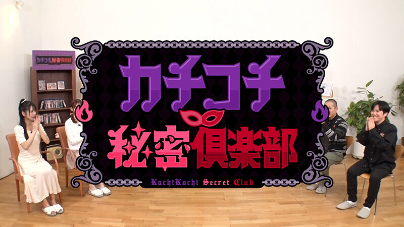 作品KCKC-211发布，封面及作品信息！-封面