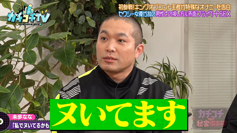 作品KCKC-211发布，封面及作品信息！