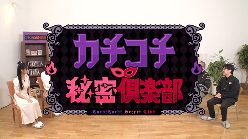 作品KCKC-212发布，封面及作品信息！-封面