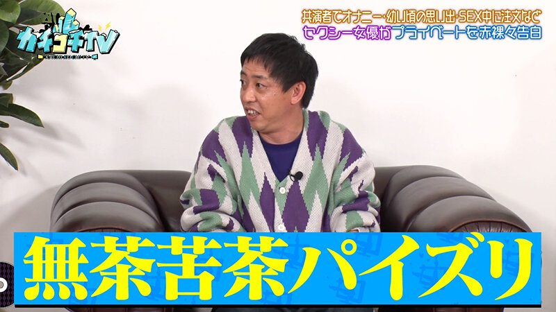 作品KCKC-212发布，封面及作品信息！