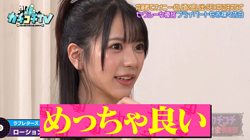 作品KCKC-212发布，封面及作品信息！