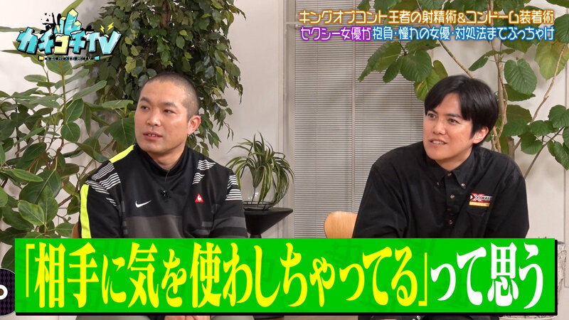 作品KCKC-213发布，封面及作品信息！