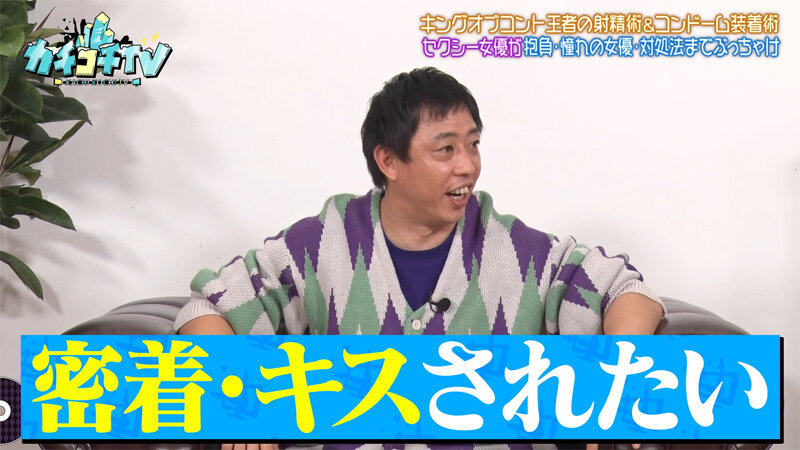 作品KCKC-213发布，封面及作品信息！