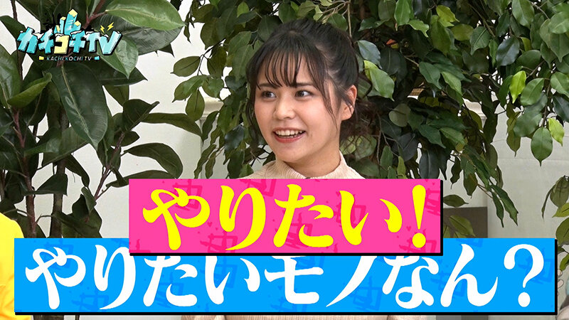 作品KCKC-214发布，封面及作品信息！