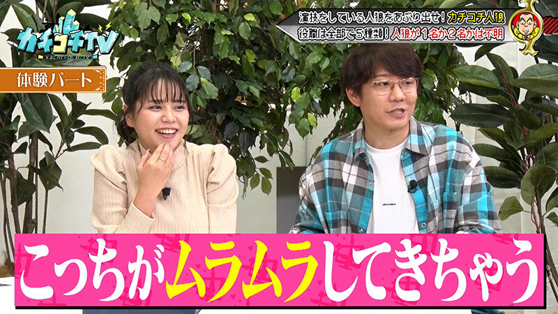 作品KCKC-215发布，封面及作品信息！