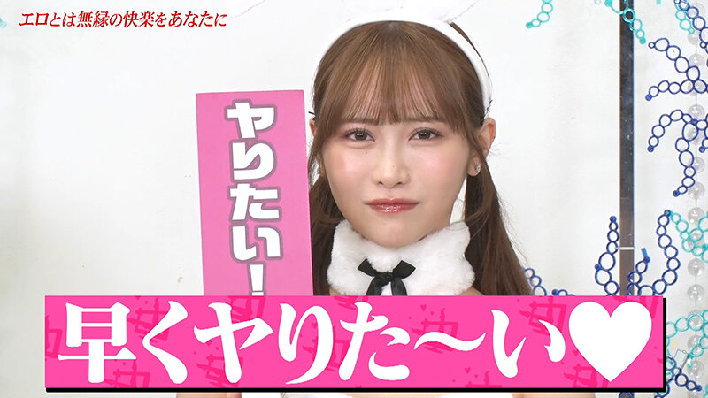 作品KCKC-216发布，封面及作品信息！