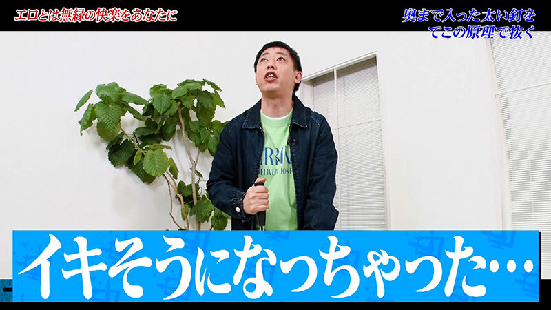 作品KCKC-216发布，封面及作品信息！