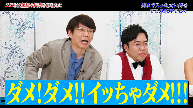 作品KCKC-216发布，封面及作品信息！