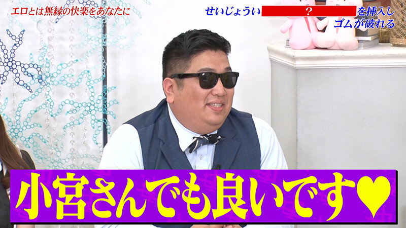 作品KCKC-217发布，封面及作品信息！