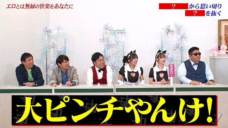 作品KCKC-217发布，封面及作品信息！