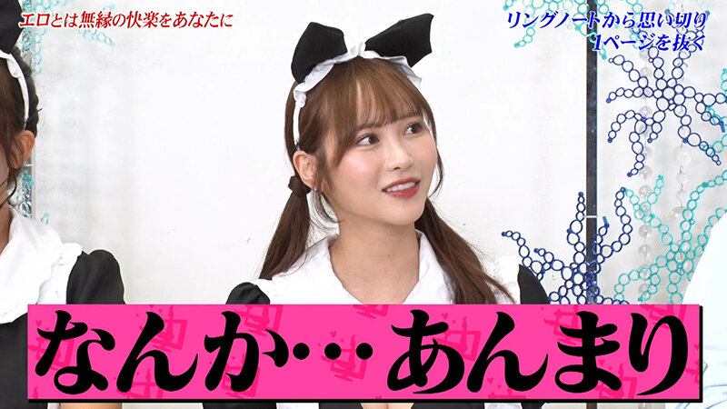 作品KCKC-217发布，封面及作品信息！