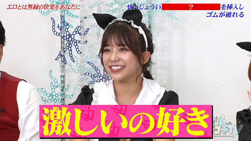 作品KCKC-217发布，封面及作品信息！