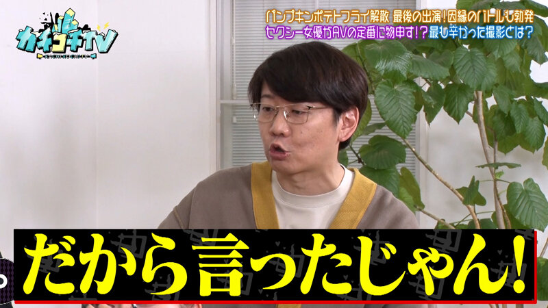 作品KCKC-218发布，封面及作品信息！