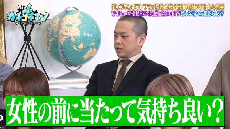 作品KCKC-218发布，封面及作品信息！