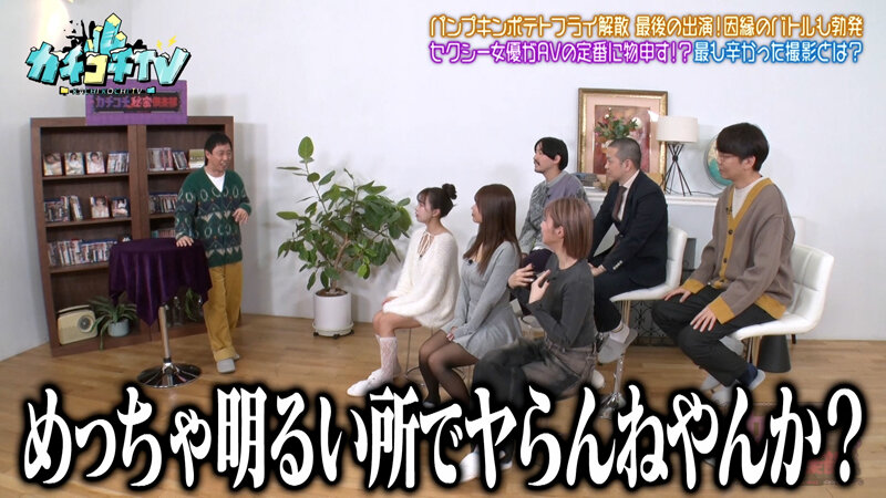 作品KCKC-218发布，封面及作品信息！