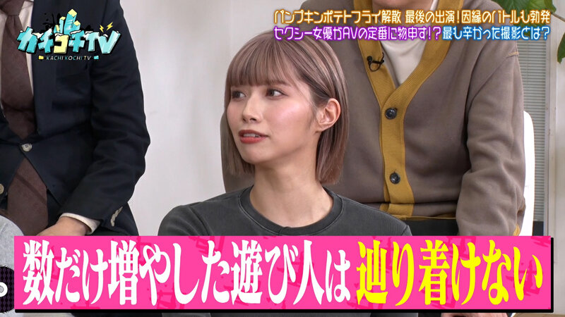 作品KCKC-218发布，封面及作品信息！