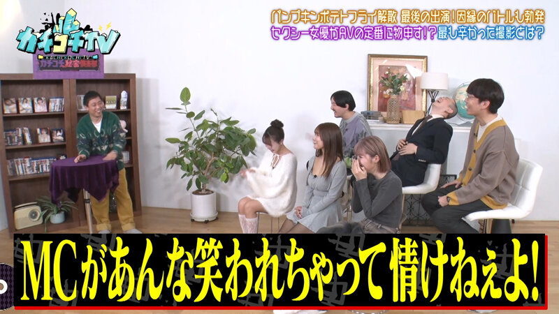 作品KCKC-218发布，封面及作品信息！