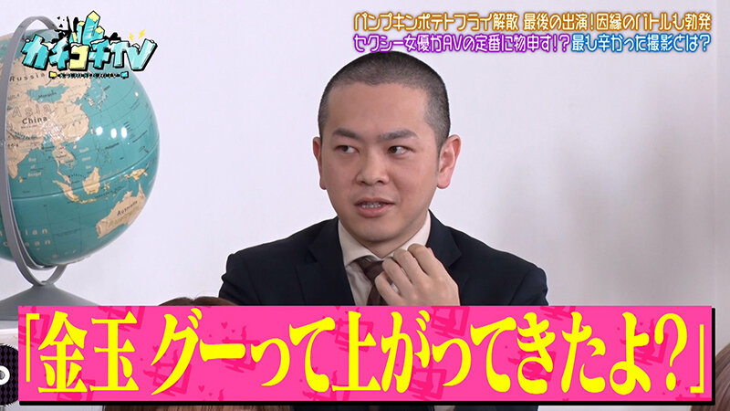 作品KCKC-219发布，封面及作品信息！