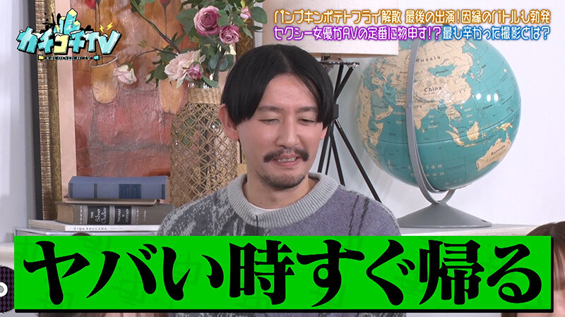 作品KCKC-219发布，封面及作品信息！