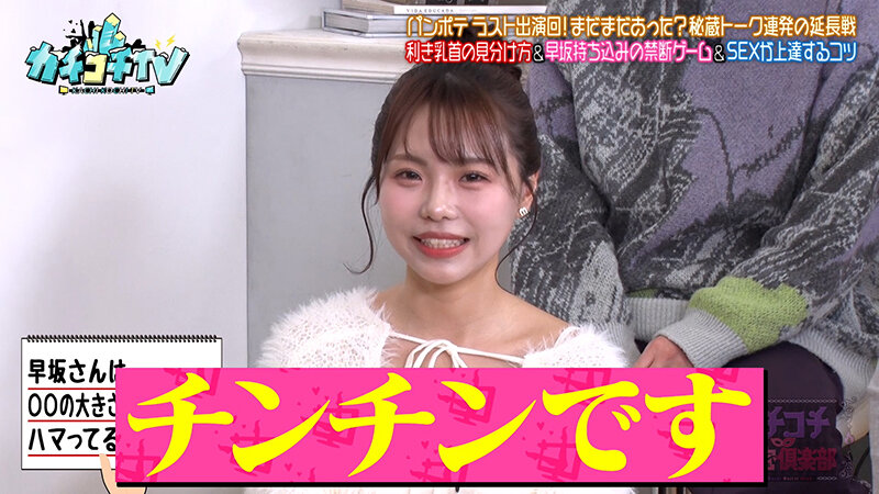 作品KCKC-220发布，封面及作品信息！