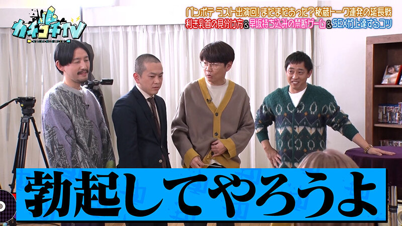 作品KCKC-220发布，封面及作品信息！