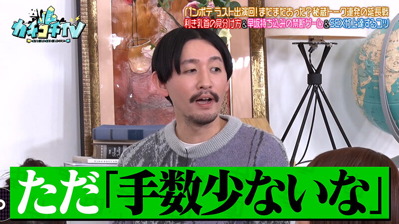 作品KCKC-220发布，封面及作品信息！