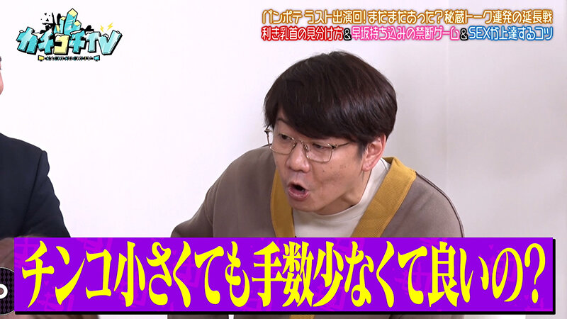 作品KCKC-220发布，封面及作品信息！