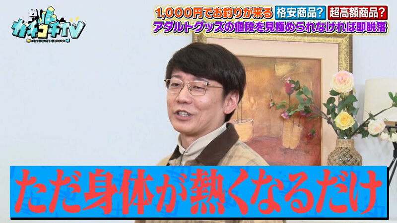 作品KCKC-221发布，封面及作品信息！