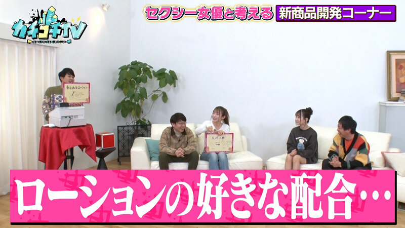 作品KCKC-221发布，封面及作品信息！