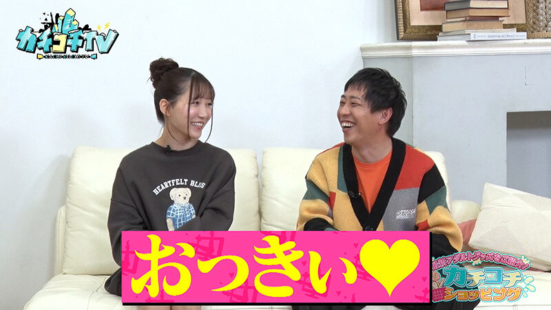 作品KCKC-222发布，封面及作品信息！